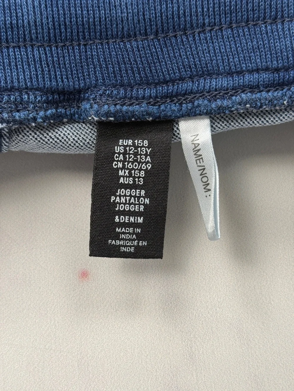 Jean Jogger Pants Blue Casual Comfort - Boys 12/13Y